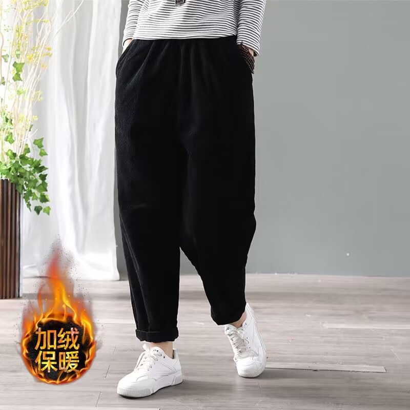 Women Corduroy Harem Pants Ela - đánh giá và giá Corduroy Pant Warm